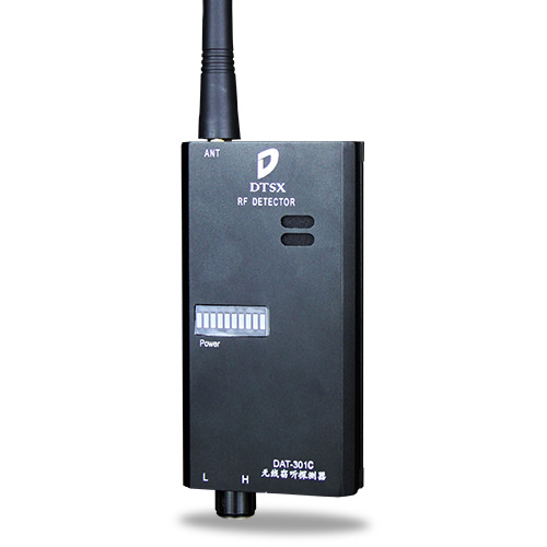 无线窃听探测器 DAT-301C