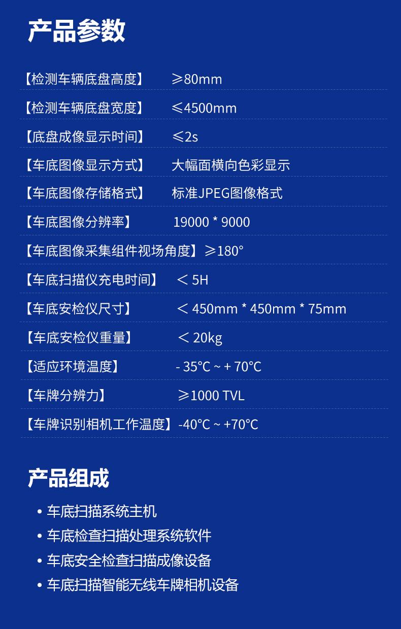 详情页-1(1)111.jpg