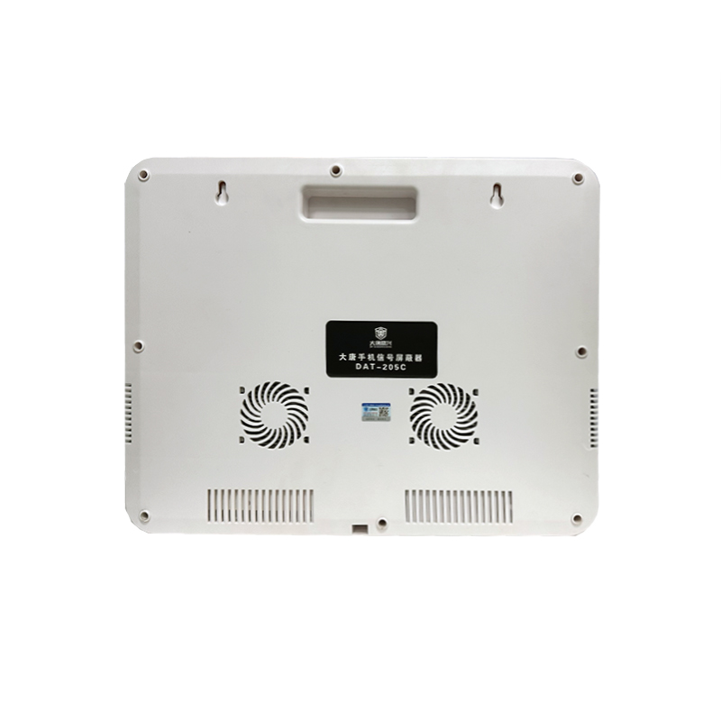 移动通信干扰器 DAT-205C-40W液晶