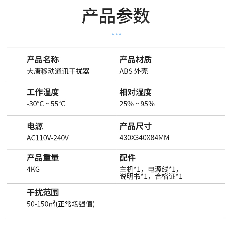 40W液晶xiangq.jpg