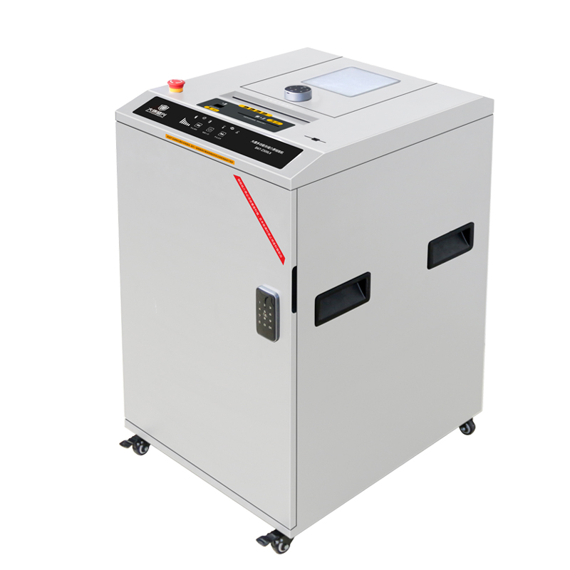 DAT-Z300LX多功能存储介质销毁机