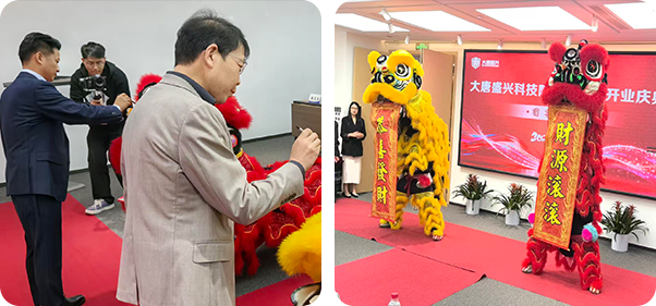 1779331001772321.png 微信图片_20260521091009_46_128.png