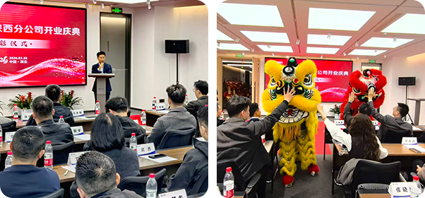 微信图片_20260521091010_47_128.png