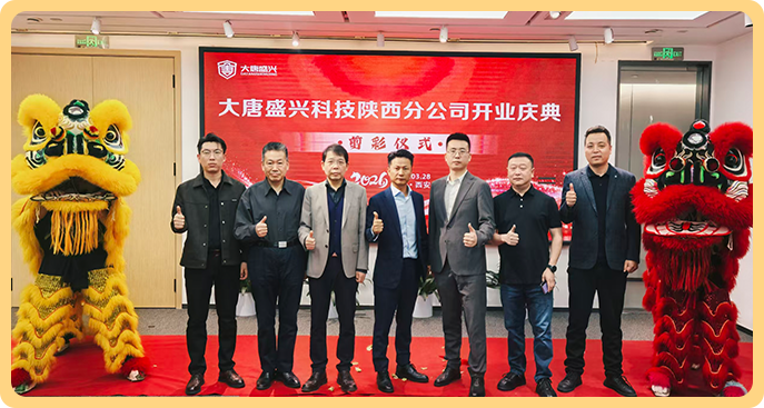 微信图片_20260521091012_49_128.png